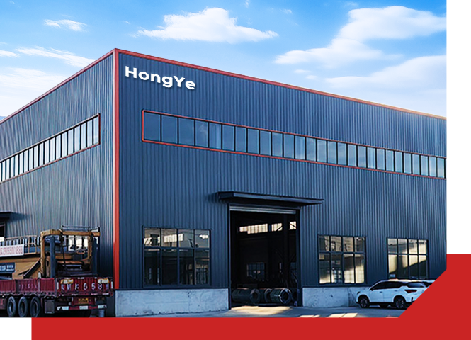 Anhui Hongye Steel Structure Co., Ltd.