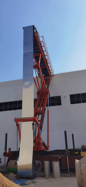 High Altitude Pressure Tile