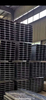 C Shaped Steel Series