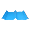 YX 71-380-760 Prepainted Steel Coils